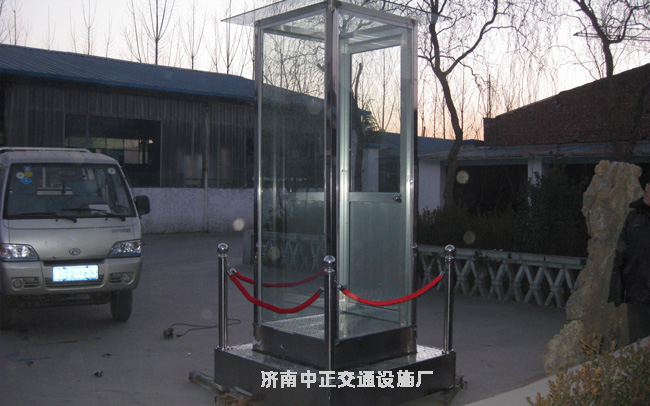 全封闭岗台