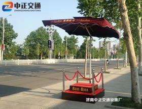 高档物业专用岗台 高档物业专用岗台