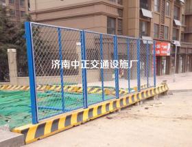 山东济南中海天悦府项目