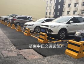 必赢亚洲官网登录入口_必赢亚洲_必赢亚洲官网 必赢亚洲官网登录入口_必赢亚洲_必赢亚洲官网