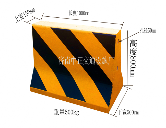 100×80水泥墩