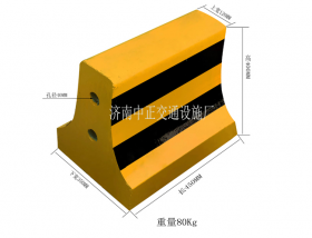 40×45水泥隔离墩