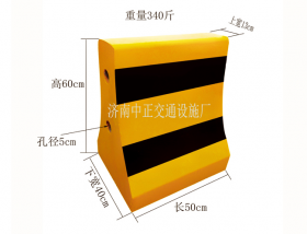 50×60水泥隔离墩