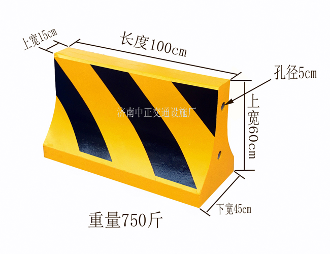 100×60水泥墩