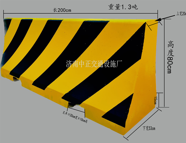 200×80水泥墩