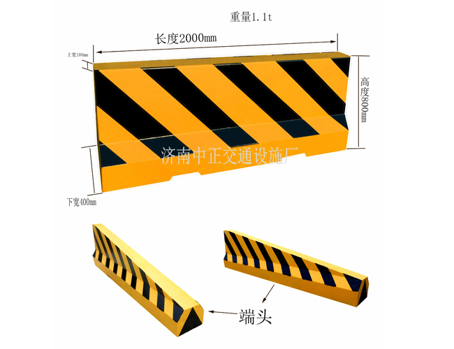 200×80水泥墩