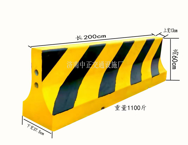 200×60水泥墩