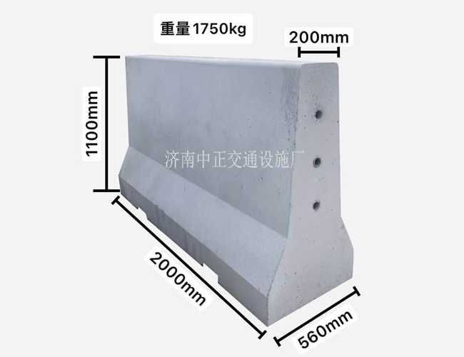 	200×110水泥墩