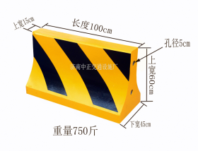 100×60水泥墩