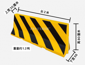 200×80水泥墩