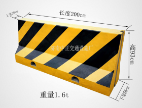 200×93水泥墩