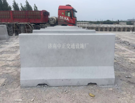 	200×110水泥墩