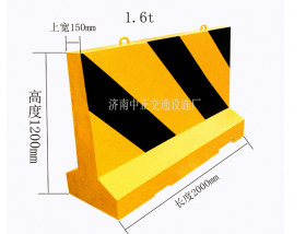200×120水泥墩