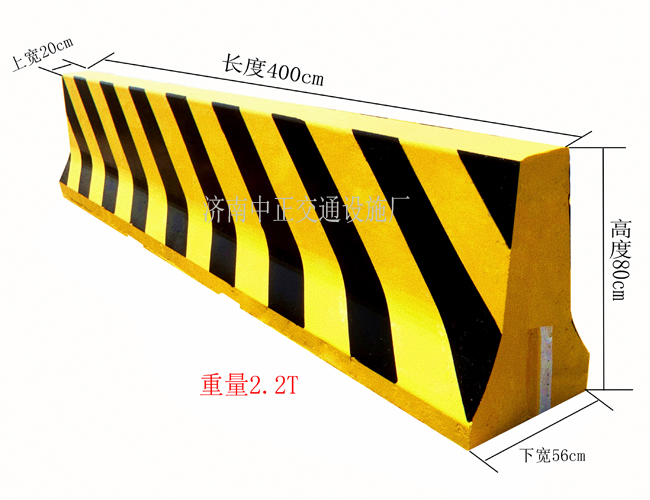 400×80水泥墩