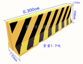 3×80水泥墩