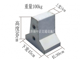 异形水泥隔离墩