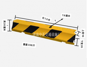 异形水泥隔离墩