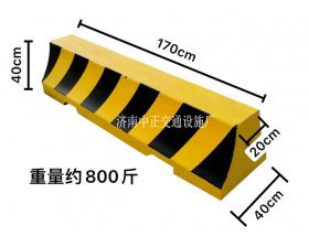 异形水泥隔离墩