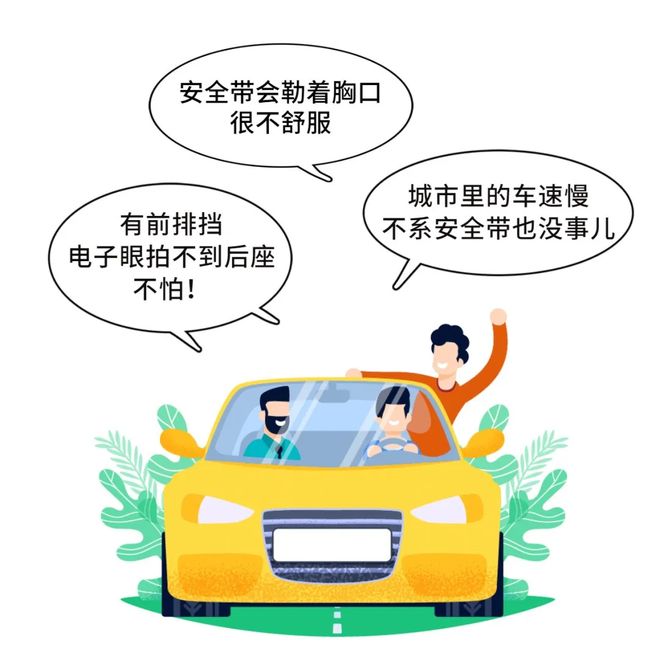 斑马线礼让_马路墩子_交通安全事故