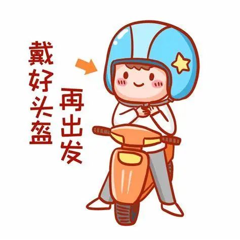 斑马线礼让_马路墩子_交通安全事故