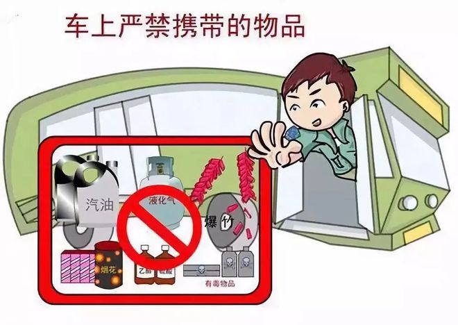 斑马线礼让_马路墩子_交通安全事故