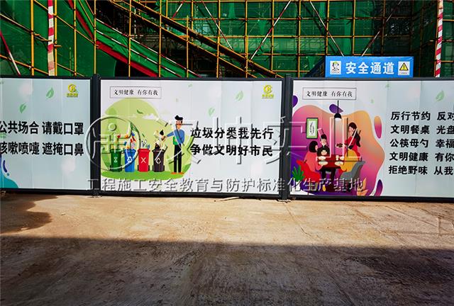 {水泥墩}多少钱_装配式围挡安装难度_装配式围挡施工效率